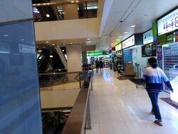 Peninsula Plaza (D6), Retail #576537131
